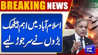 Iran-US & Israel War  America and Iran Set for Historic Peace Talks in Islamabad