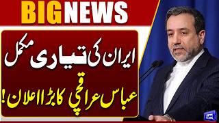 Iran-US Tensions Update  Abbas Araqchi Makes Important Announcement