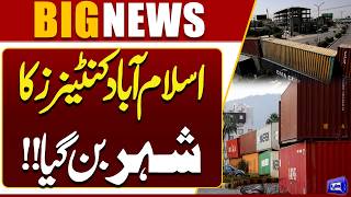PTI Long March Protest  Federal Capital Turned into Container City  Breaking News  Dunya News