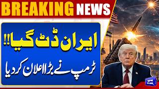 Iran-US Islamabad Talks 2.0  Ceasefire Extended  Trump In Action