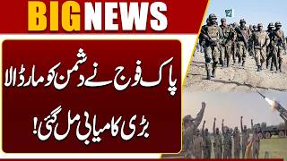 Security Forces Eliminate Indian-Backed Khawarij in KP Operation