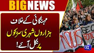 Public Anger Grows Over Inflation  Protests Erupt in Italy  Breaking News  Dunya News
