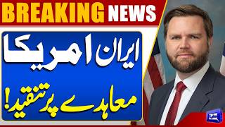 Iran-US Agreement Faces Strong Criticism from Public  JD Vance Statement 