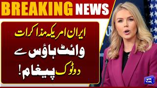 Iran-US Talks: White House Issues Final Warning  No Deal More War 