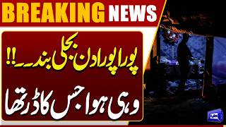 Electricity Out All Day  Massive Power Outage Shocks Public