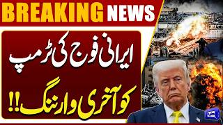 Iran US Talks 2.0  Iranian Military In Action  Last Warning To Trump