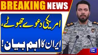 Iran US Islamabad Talks 2.0  Tehran Rejects White House Claims