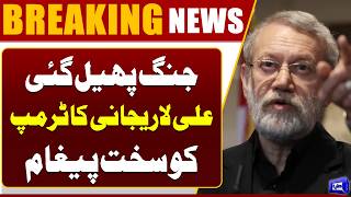 Irans Message to Washington: Ali Larijani Responds Strongly to Donald Trump 