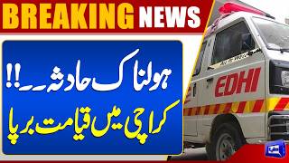 Major Traffic Accident in Karachi  Oil Tanker Crashes in Mangho Pir  Latest Update