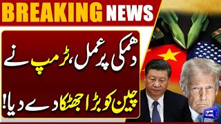 Big Shock Trump Targets Chinas Oil Network  Iran US Talks 2.0