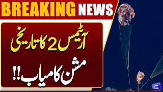 Artemis 2 Historic Mission Success NASAs Big Achievement