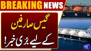 Strait of Hormuz Crisis Disrupts LNG Supply  Global Energy Markets on Alert 