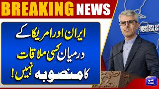 Iran-US Talks Islamabad 2.0  Ismail Baqai Reveals Complete Details