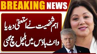 Major Shakeup in Washington  US Labor Secretary Lori Chavez Resigns