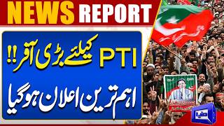PTI Long March  Malik Ahmad Khan Big Offer  Important Announcement  Breaking News  Dunya News