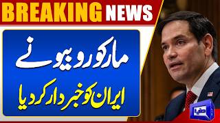 Marco Rubio Issues Stern Warning to Iran  Trump in Action  Breaking News