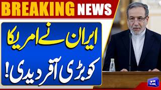 Iran-US Talks 2.0  Iran Makes a Major Offer To America  US On Alert  Trump Shocked