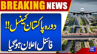 Pakistan Visit Cancelled  IranUS Deal Talks 2.0  Ceasefire Ends