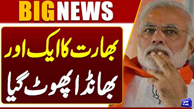  Operation Sandor: Heavy Losses for Indian Army  Awards Reveal Hidden Truth