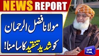 Maulana Fazlur Rehman Faces Tough Criticism Over His Remarks  Breaking News  Dunya News