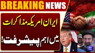 Iran US Islamabad Talks 2.0  American Delegation Coming to Pakistan