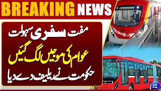Good News  Free Travel on Orange Line, Metrobus, Speedo & Green Electrobus