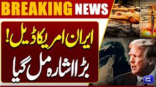 IranUS Deal Final  Iranian FM Abbas Araghchi Bold Statement  Trump