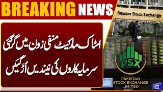  Investors in Panic: Stock Exchange Starts Week with Heavy Losses