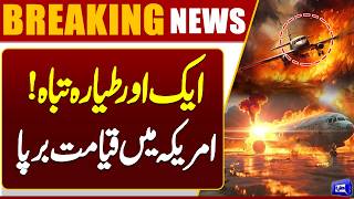  Another Plane Destroyed Chaos Erupts Across the United States  Breaking News  Iran America War