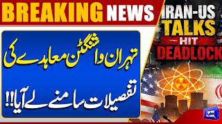 Iran Hits US Base  TehranWashington Agreement Details Revealed Iran Us War 