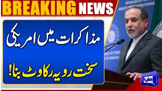 Breaking News: Big Development: Iran Blames US for Failed Peace Talks