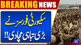 Security Forces Launch Major Operation  Major Action Taken 