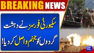 Pak Army Crackdown Against Enemies Security Forces Take Down Terrorsts