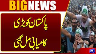 Pakistan Defeat India in Thrilling Clash  Defending Champions Secure Victory  Pak vs IND  Dunya