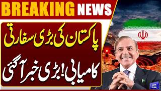 Iran-US War Update  Pakistans Major Diplomatic Victory  Breaking News 