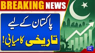 Historic Achievement for Karachi Port Pakistans Global Shipping Links Strengthen  Breaking News