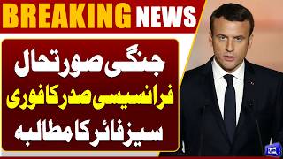 US-Israel & Iran War French President Seeks Halt to Ongoing Strikes on Civilian Facilities