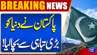 Pakistan Saves the World from Major Destruction  US-Iran Ceasefire 