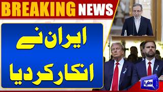 Iran US Peace Talks  Iran In Action  US VP JD Vance Departs America