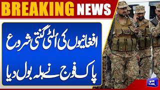  Pak Afghan War  Countdown for Afghans Begins Pakistan Army Strikes Back 