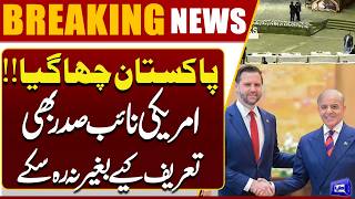 US Vice President JD Vance Praises Pakistan's Efforts  Peace Talks