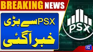 Major Changes in Pakistan Stock Exchange Trading Rules  Breaking News 