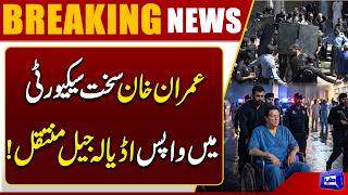 Imran Khan Returns to Adiala Jail Under Tight Security After Shifa Hospital Visit