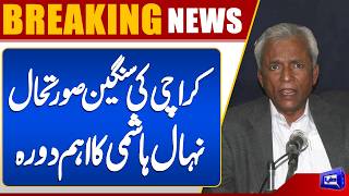 Governor Sindh Nehal Hashmis visits Majid Colony in Landhi