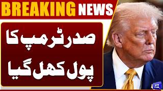  Trump Claims Iranian Navy Destroyed  Iran Army in Action  Middle East