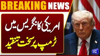 Congressman Richard Neal Blasts Trump Administration Over Rising Inflation Linked to Iran War