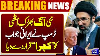 US-Iran Tensions Rise  Trumps Heated Statement on Iran  Ceasefire Talks
