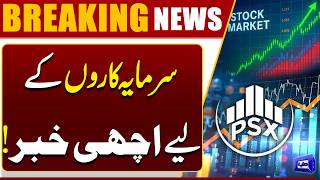 Stock Market Boom in Pakistan  Investors Cheer as Stock Exchange Moves Upward