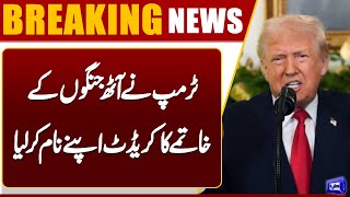  Trump Claims Credit for Ending Eight Wars  Breaking News