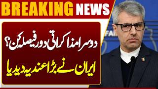 Islamabad Talks Round 2  US CENTCOM releases video of sending back ships 